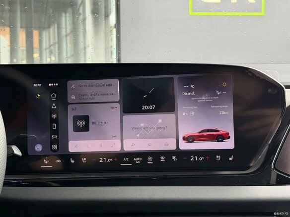 2026 Audi A5 L III (B10), красный, 6250000 рублей - вид 16