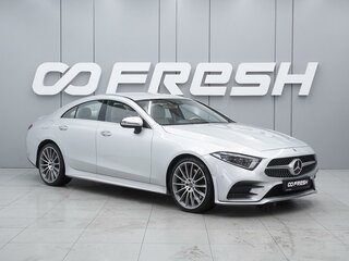 2020 Mercedes-Benz CLS 350 d III (C257), серебристый, 6150000 рублей, вид 1