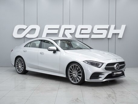 Mercedes-Benz CLS III (C257)