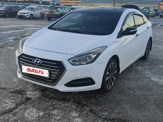 2016 Hyundai i40 I Рестайлинг, синий, 1250000 рублей, вид 1