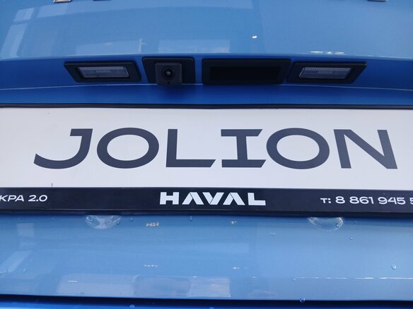 2026 Haval Jolion I Рестайлинг 2, голубой, 2499000 рублей - вид 24