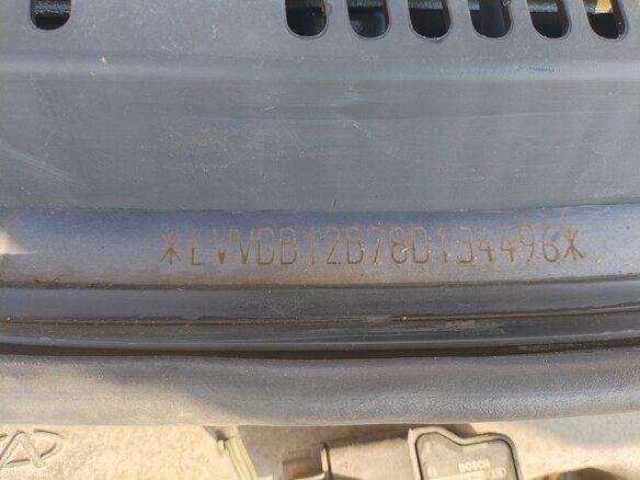 2009 Chery Kimo (A1), серый, 200000 рублей - вид 11