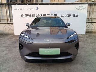 2026 BYD Sea Lion 06 DM-i 26.6 kWh, серый, 3710000 рублей, вид 2