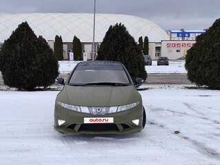 2008 Honda Civic VIII, зелёный, 980000 рублей, вид 3