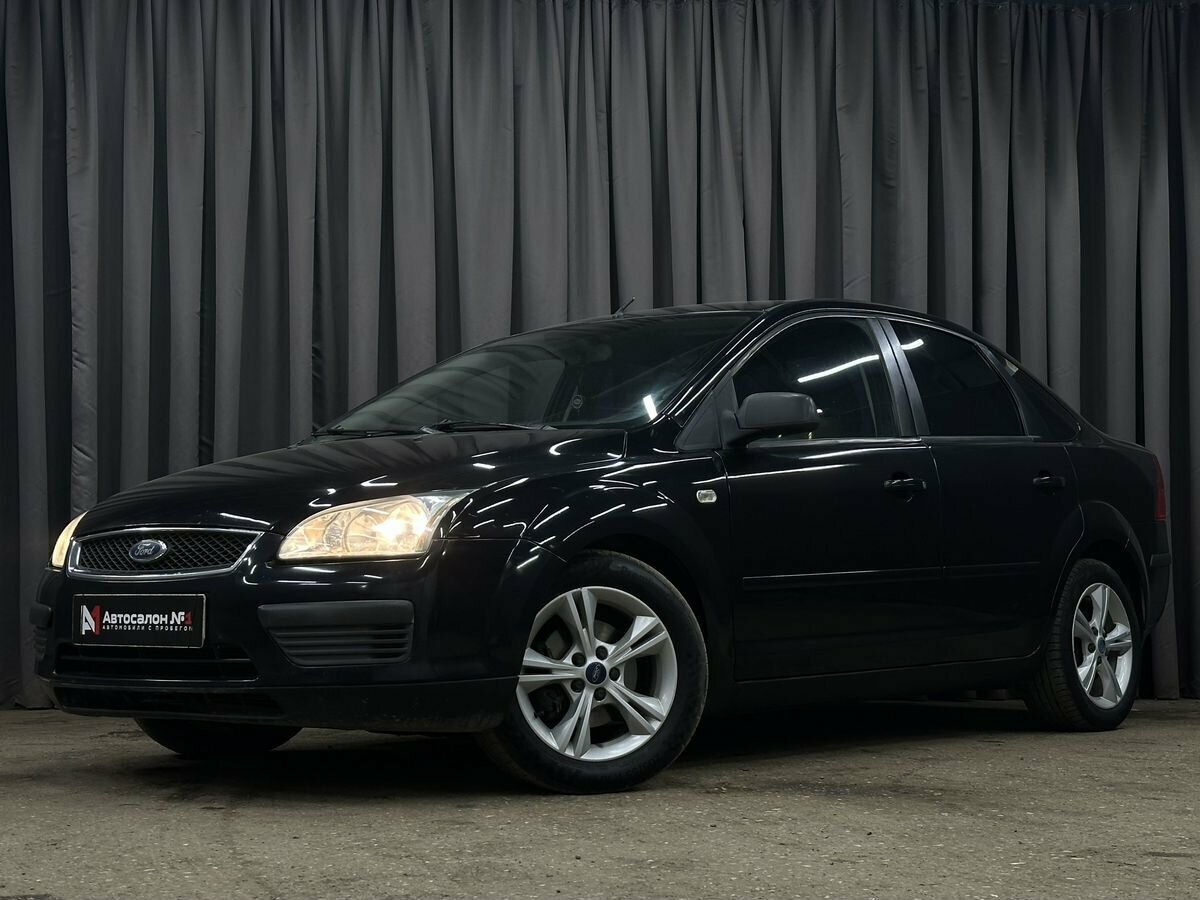 Открыть фотографии: Ford Focus II