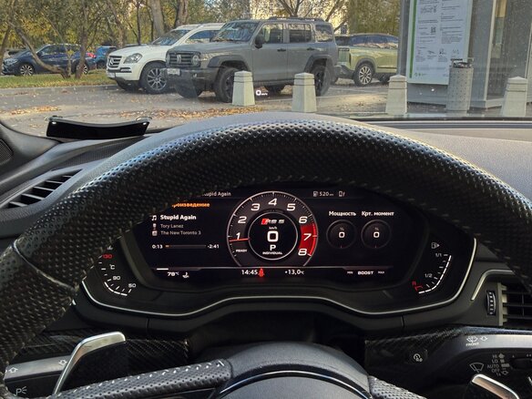 2019 Audi RS 5 II (F5), серый, 5800000 рублей - вид 8