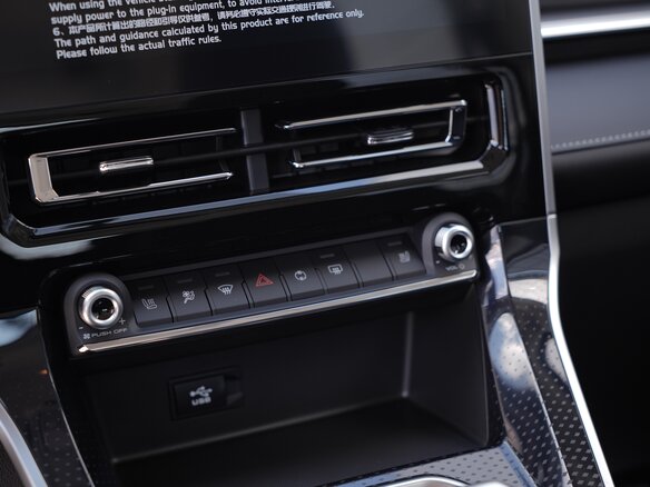 2026 Haval M6 II, серый - вид 19