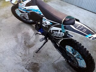 Zuumav FX CR300P