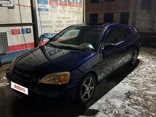 2001 Honda Civic VII, синий, 400000 рублей, вид 1