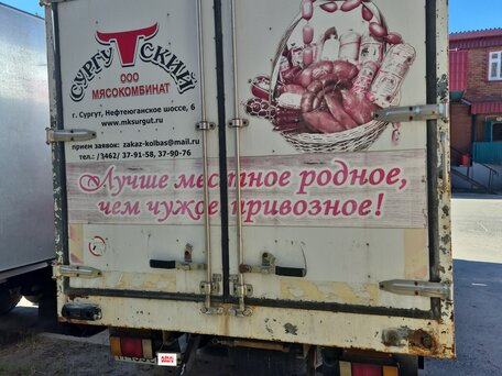 2007 Isuzu Elf (N-series), синий, 699000 рублей, вид 3