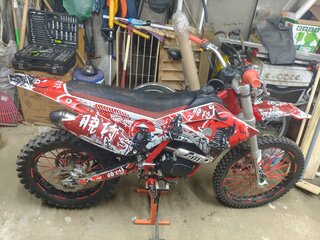 2021 Apollo RX, красный, 130000 рублей, вид 1