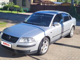 2002 Volkswagen Passat B5 Рестайлинг, серый, 415000 рублей, вид 1