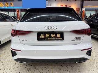 2022 Audi A3 Sportback 35 TFSI IV (8Y), белый, 2050000 рублей, вид 5