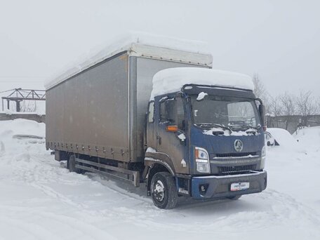 2024 Altai Argut 120, синий, 4768500 рублей, вид 2