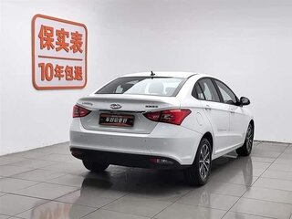 2024 Chery Arrizo 5 PRO, белый, 1254505 рублей, вид 3