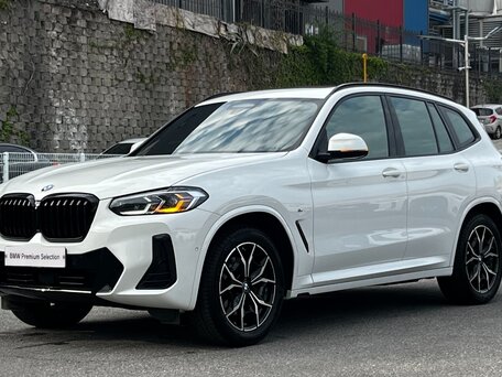2023 BMW X3 20i xDrive III (G01) Рестайлинг, белый, 5250000 рублей, вид 1