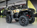 2026 Loncin XWolf 700L Mud, бежевый, 994000 рублей - вид 1