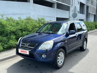 2005 Honda CR-V II Рестайлинг, синий, 725000 рублей, вид 3