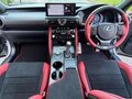 2025 Lexus IS 500 III Рестайлинг 2, белый, 15000000 рублей - вид 7