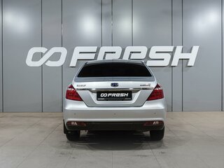 2019 Geely Emgrand 7 I Рестайлинг, серый, 1019000 рублей, вид 4