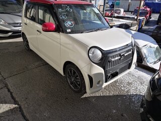 2017 Honda N-One I, белый, 1500000 рублей, вид 1
