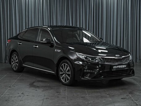 Kia Optima IV Рестайлинг