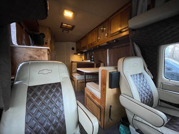1989 Chevrolet Van, бежевый, 5500000 рублей - вид 9