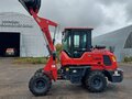 2025 LGCM (Laigong) LG918, 1550000 рублей - вид 1