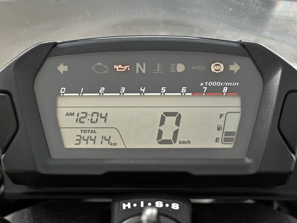 2013 Honda NC 700S, красный, 497000 рублей - вид 8