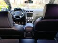 2007 Ford Focus II, серебристый, 470000 рублей - вид 6