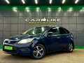 2010 Ford Focus II Рестайлинг, синий, 399000 рублей - вид 1