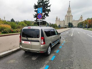 2013 Lada (ВАЗ) Largus I, серый, 800000 рублей, вид 3