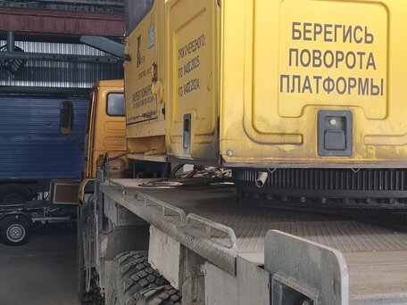 2015 Галичанин КС-55713, жёлтый, 7000000 рублей, вид 3