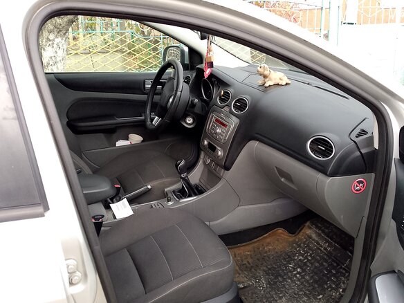 2008 Ford Focus II Рестайлинг, серебристый, 599000 рублей - вид 4