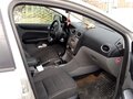 2008 Ford Focus II Рестайлинг, серебристый, 599000 рублей - вид 4