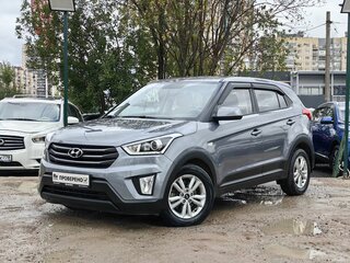 2019 Hyundai Creta I, серый, 1979000 рублей, вид 1