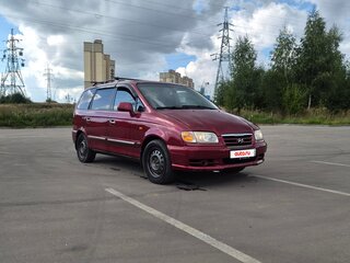 2000 Hyundai Trajet I, красный, 345000 рублей, вид 2