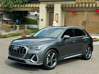 2021 Audi Q3 35 TFSI II (F3), серый, 1773000 рублей, вид 3