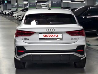 2022 Audi Q3 35 TFSI II (F3), белый, 2299017 рублей, вид 4