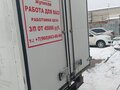 2013 ГАЗ ГАЗель (3302), белый, 1065000 рублей - вид 8