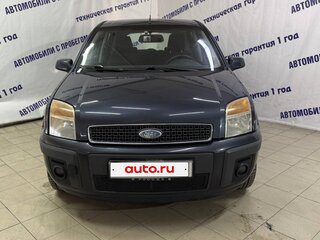 2008 Ford Fusion I Рестайлинг, серый, 375000 рублей, вид 2
