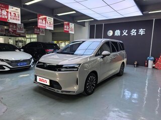 2026 Wuling Starlight 730, бежевый, 2290000 рублей, вид 1