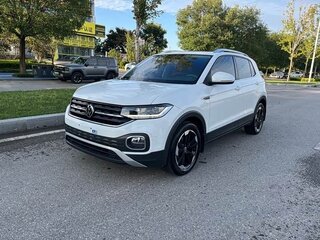 2022 Volkswagen Tacqua, белый, 1345000 рублей, вид 1