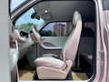 2024 Geely Panda Knight I, розовый, 650001 рублей - вид 7