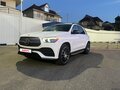 2021 Mercedes-Benz GLE 350 II (V167), белый, 6100000 рублей