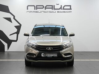 2019 Lada (ВАЗ) XRAY I, бежевый, 1029900 рублей, вид 2