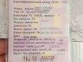 2000 Toyota FunCargo, золотистый - вид 10