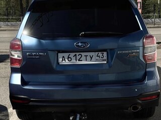 2015 Subaru Forester IV, синий, 1800000 рублей, вид 2