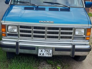 1992 Dodge Caravan II, голубой, 2500000 рублей, вид 3