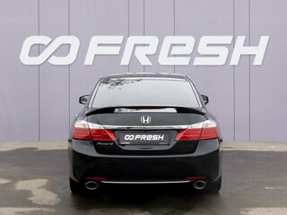 2013 Honda Accord IX, чёрный, 1479000 рублей, вид 4